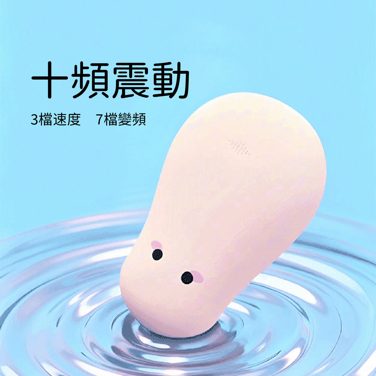 Tang - 唐裝套裝