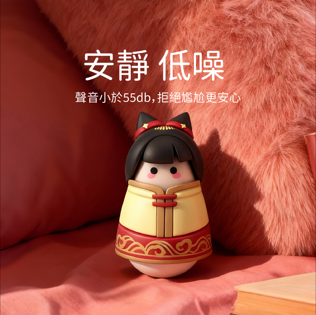 Tang - 唐裝套裝