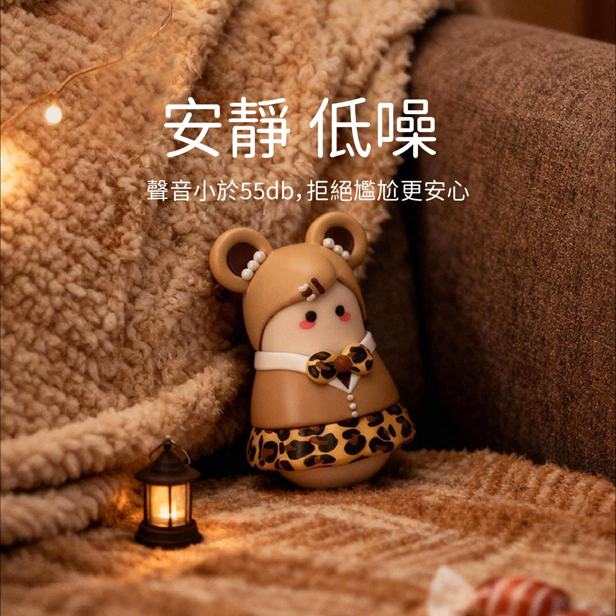 KUMA - 熊妹妹