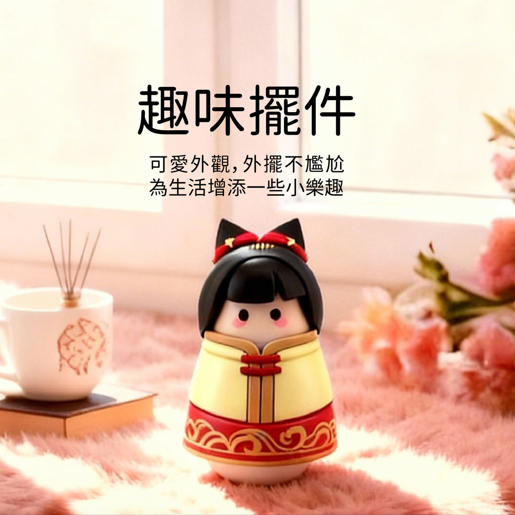 Tang - 唐裝套裝