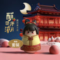 Tang - 唐裝套裝