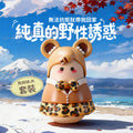 KUMA - 熊妹妹