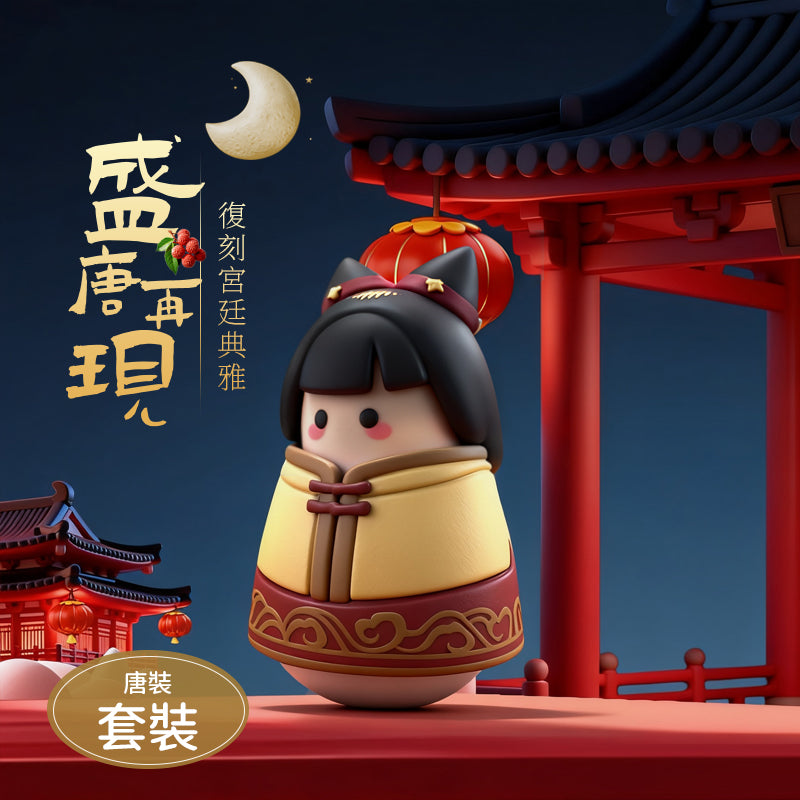 Tang - 唐裝套裝