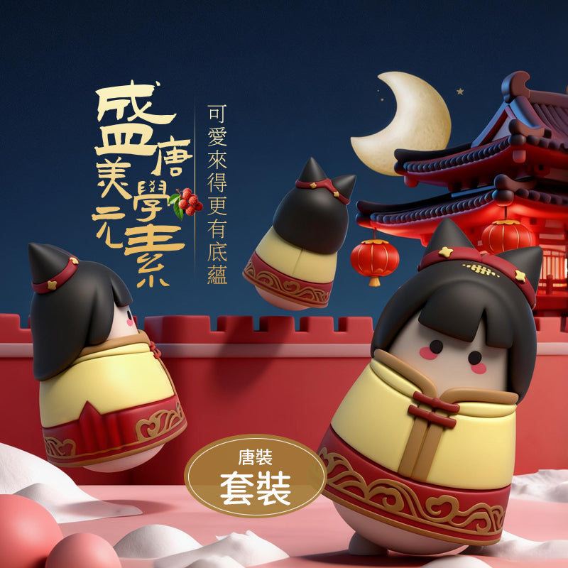 Tang - 唐裝套裝