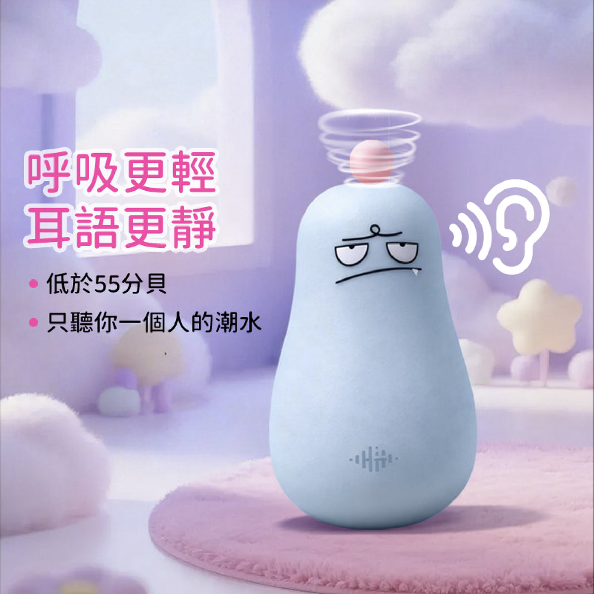 嘟嘟系列
