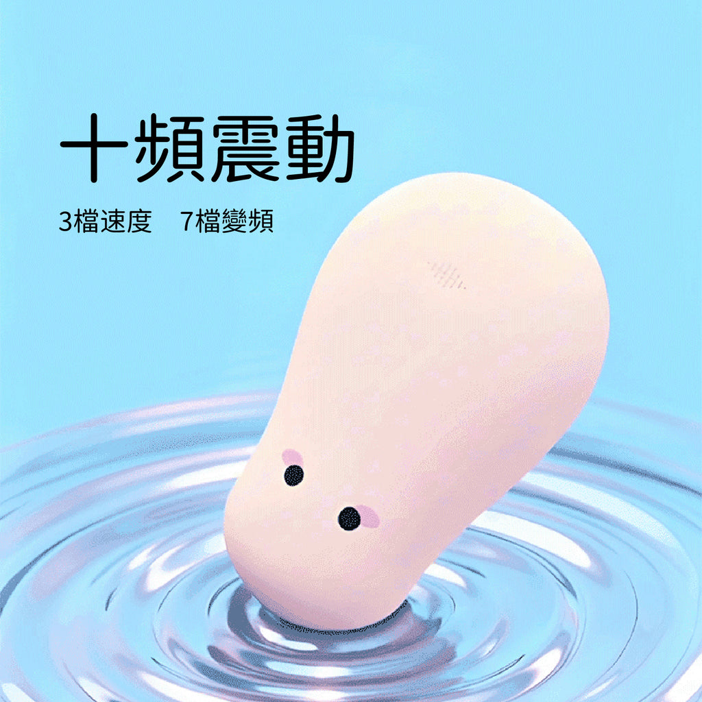 BOBO - 波波糖套裝